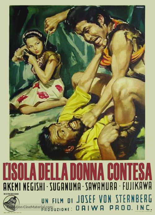 anatahan italian poster.jpg